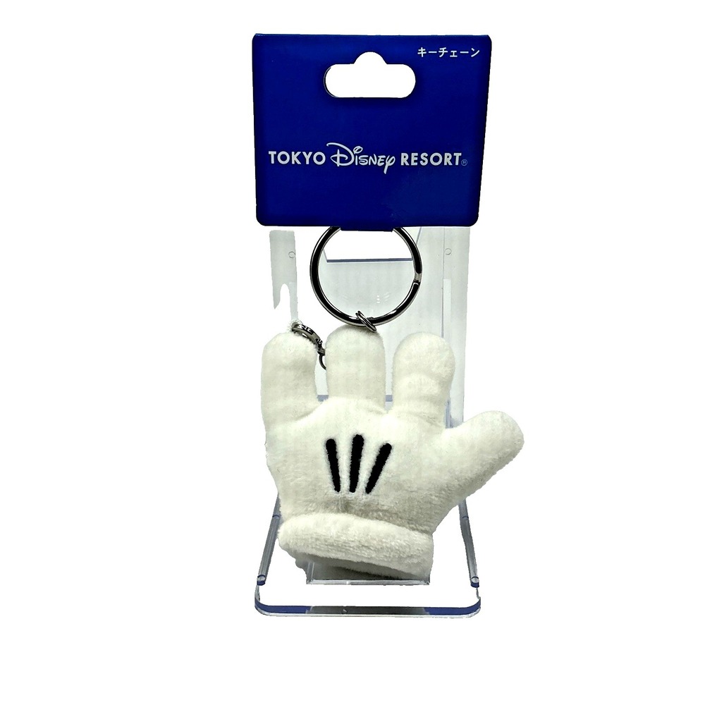 Disney Mickey Mouse Mini Hand Glove Shape Keychain Disneyland Japan